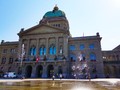 Здание парламента Швейцарии. Берн. Авторские туры по Швейцарии с частным русским гидом